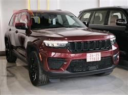 جيب جراند شيروكي